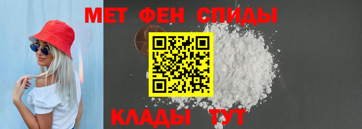 Амфетамин VHQ  АМФЕТАМИН  АМФЕТАМИН  Вход с VPN  Котлас 