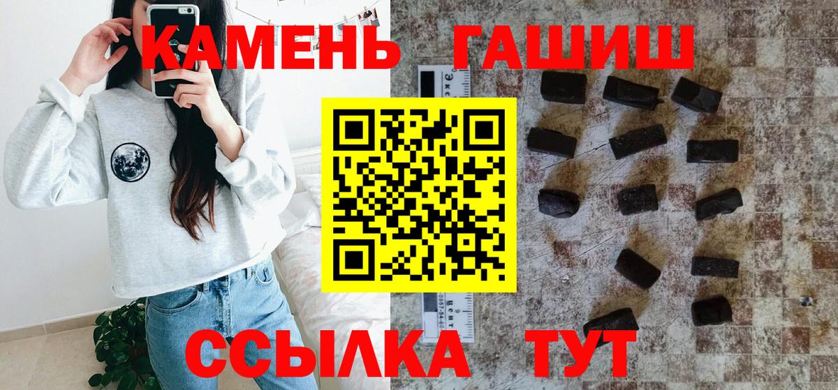 A-PVP Котлас