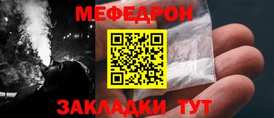 кокаин колумбия Коммунар