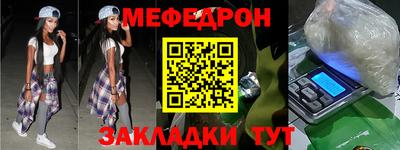 гидра Конаково