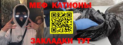 кокаин премиум Комсомольск-на-Амуре