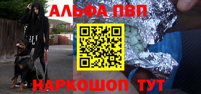 кокаин колумбия Краснодар