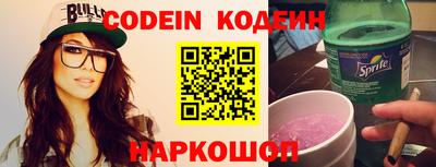 гидра Конаково