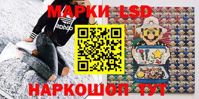 кокаин колумбия Коммунар