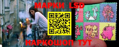 гидра Конаково