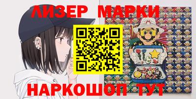 гидра Конаково