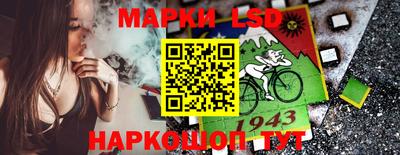 jwh Краснокаменск