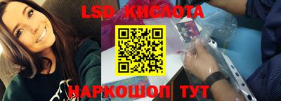 кокаин колумбия Краснодар
