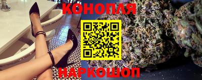 jwh Краснокаменск