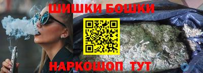 кокаин колумбия Краснодар