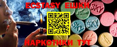 кокаин колумбия Коммунар