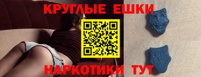 гидра Конаково