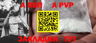 кокаин колумбия Коммунар