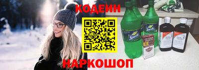 кокаин колумбия Коммунар