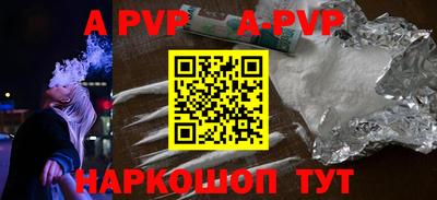 кокаин колумбия Коммунар