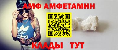 кокаин премиум Комсомольск-на-Амуре