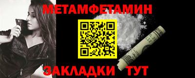 кокаин премиум Комсомольск-на-Амуре