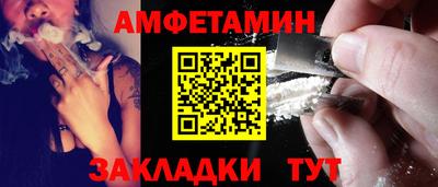 jwh Краснокаменск