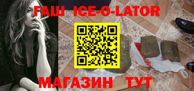 jwh Краснокаменск