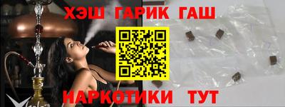 кокаин колумбия Коммунар