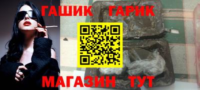 кокаин премиум Комсомольск-на-Амуре
