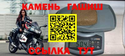 кокаин колумбия Краснодар