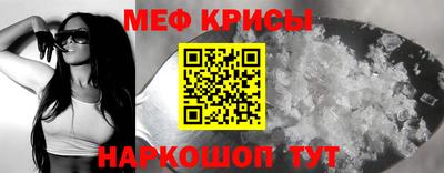кокаин колумбия Коммунар