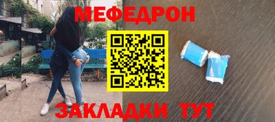 гидра Конаково